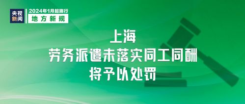 今日施行人才中介新規(guī) 賦能企業(yè)高效攬才，助力人才精準(zhǔn)擇業(yè)